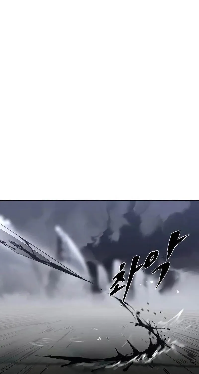 đọc truyện Kiếm Vương Chương 1 ảnh 426 tại Thiên Thai Truyện