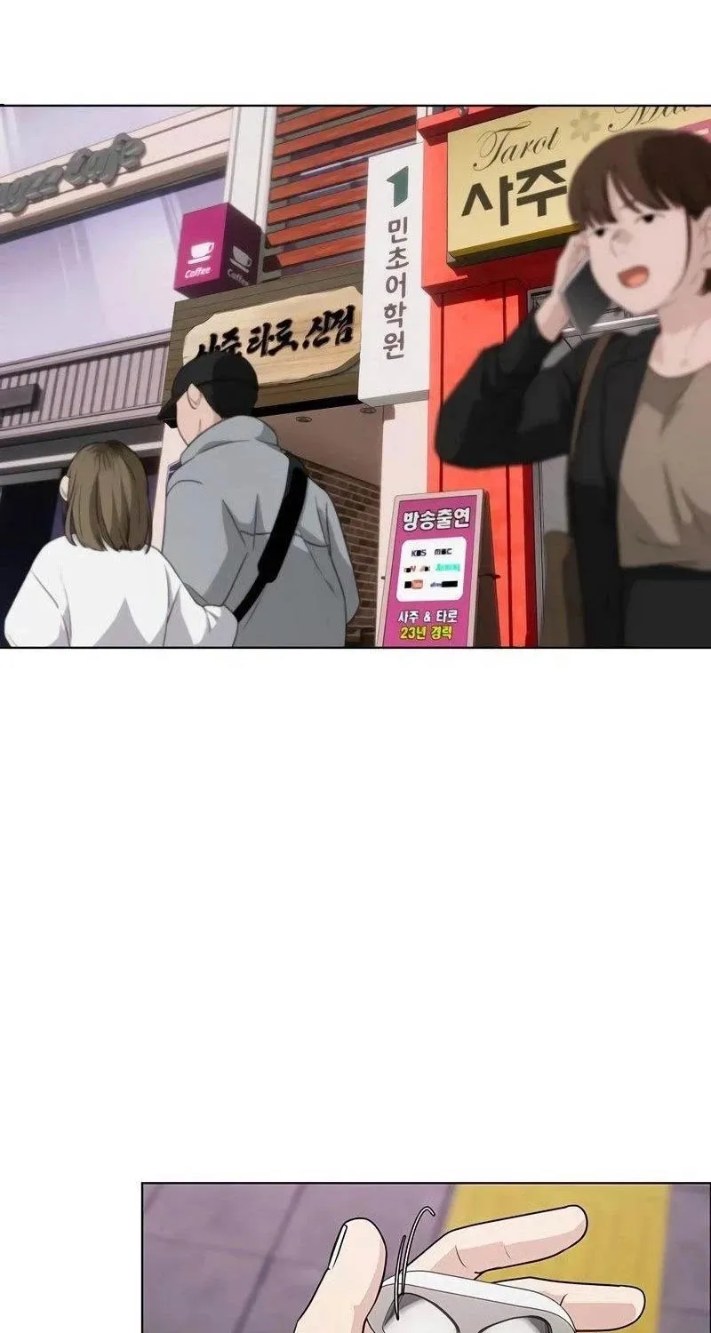 đọc truyện Kiếm Vương Chương 1 ảnh 52 tại Thiên Thai Truyện