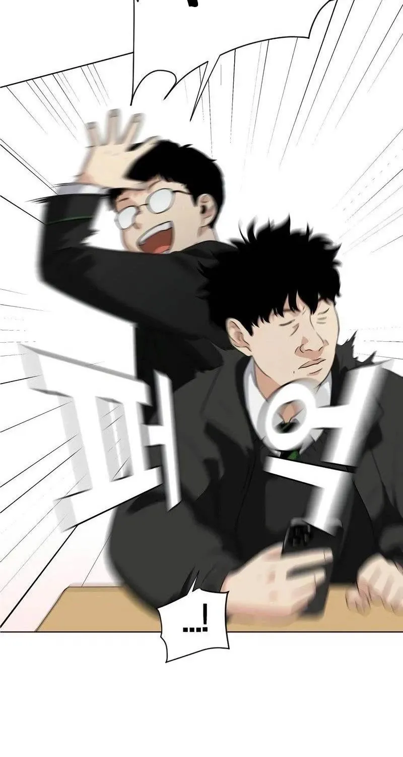 đọc truyện Kiếm Vương Chương 1 ảnh 70 tại Thiên Thai Truyện