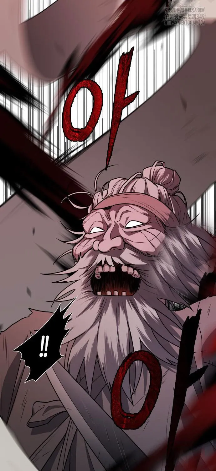 đọc truyện Kiếm Vương Chương 10 ảnh 21 tại Thiên Thai Truyện