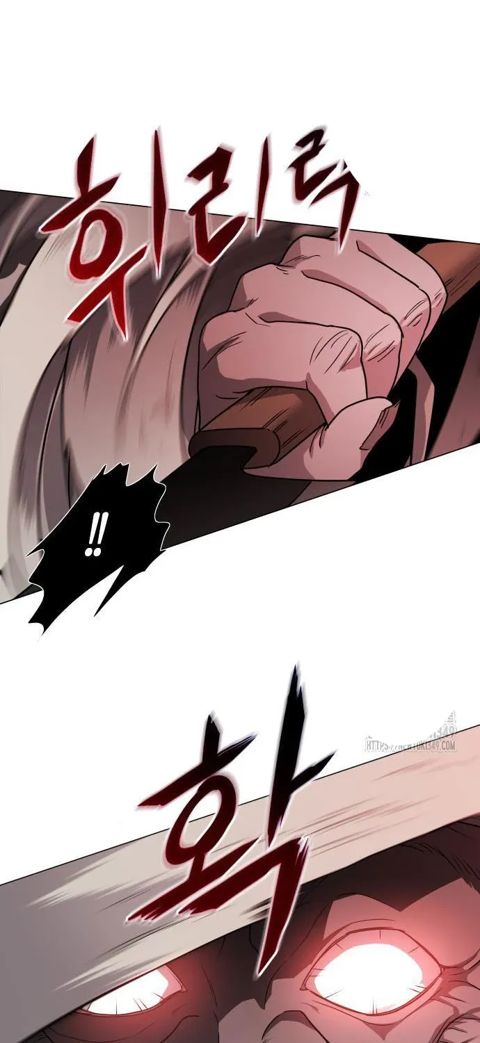 đọc truyện Kiếm Vương Chương 10 ảnh 23 tại Thiên Thai Truyện