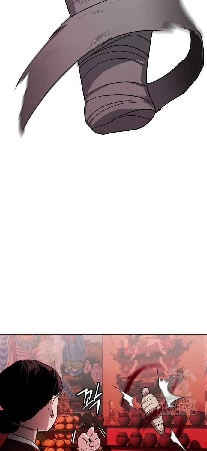 đọc truyện Kiếm Vương Chương 10 ảnh 26 tại Thiên Thai Truyện