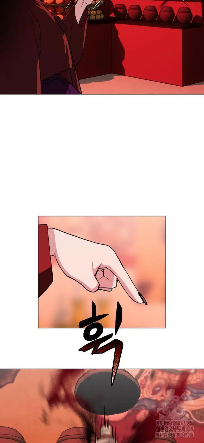 đọc truyện Kiếm Vương Chương 10 ảnh 27 tại Thiên Thai Truyện