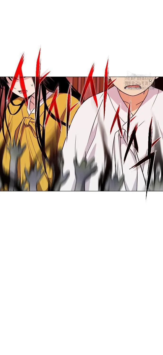 đọc truyện Kiếm Vương Chương 10 ảnh 33 tại Thiên Thai Truyện