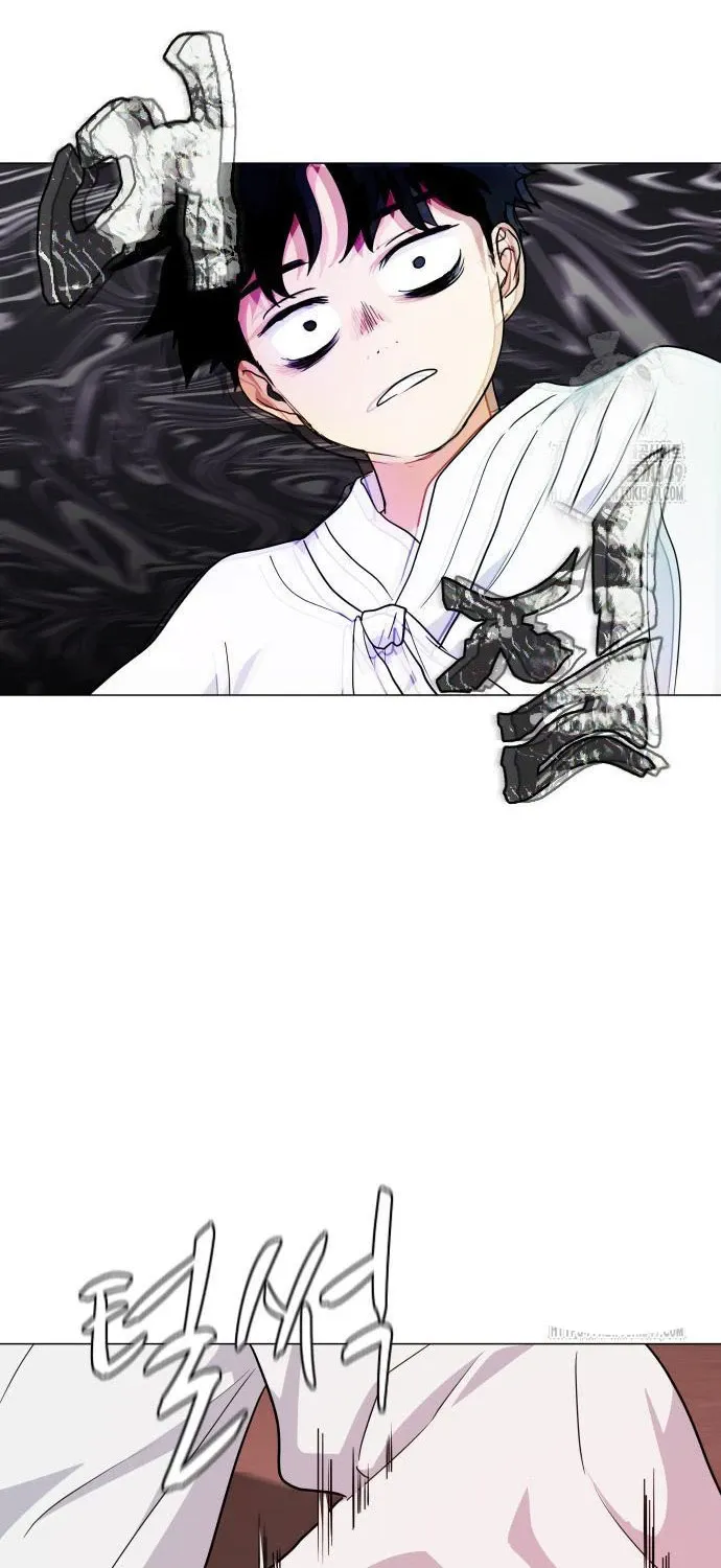 đọc truyện Kiếm Vương Chương 10 ảnh 34 tại Thiên Thai Truyện