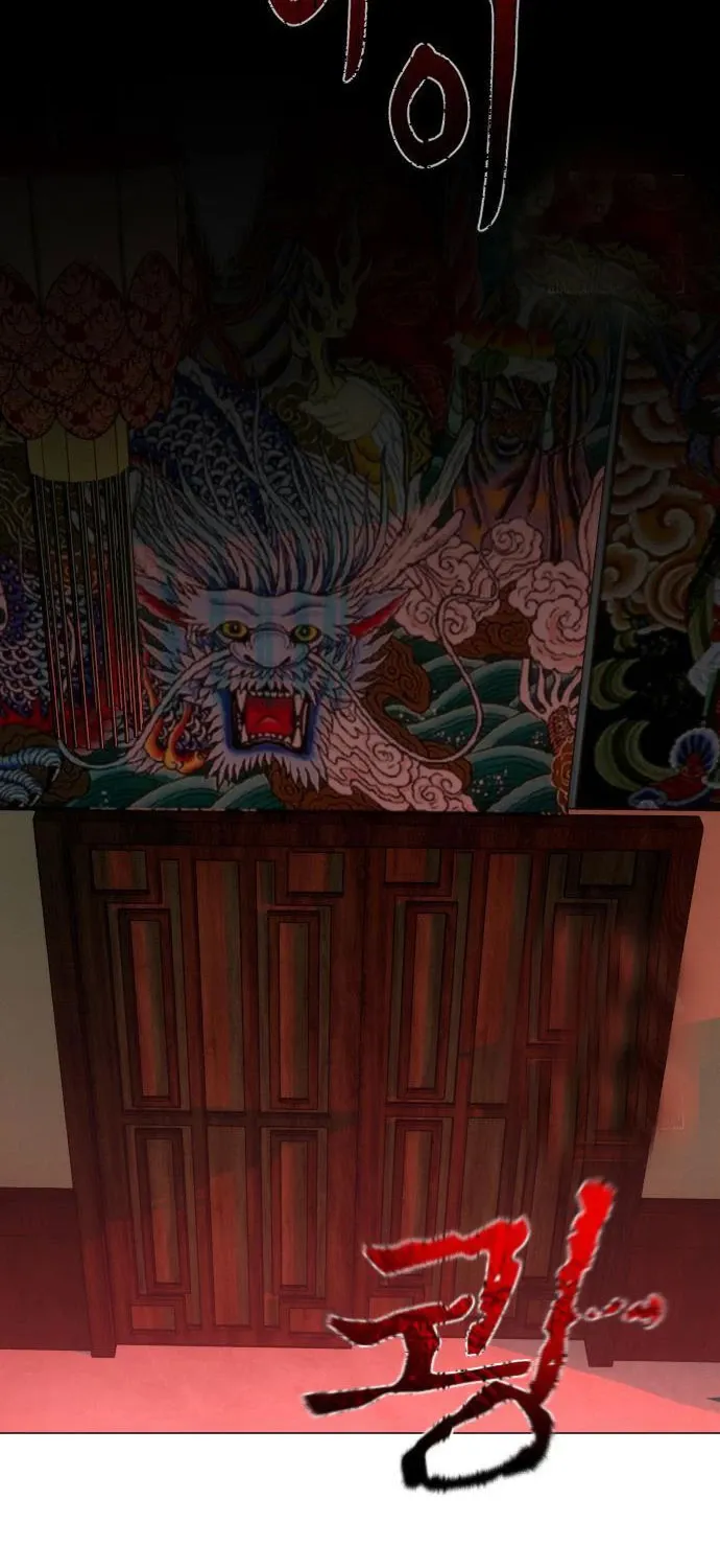 đọc truyện Kiếm Vương Chương 10 ảnh 51 tại Thiên Thai Truyện