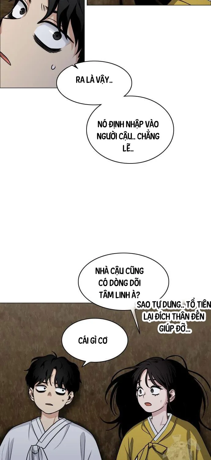 đọc truyện Kiếm Vương Chương 10 ảnh 73 tại Thiên Thai Truyện