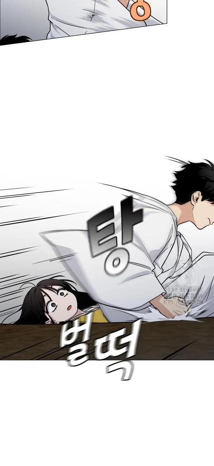 đọc truyện Kiếm Vương Chương 10 ảnh 78 tại Thiên Thai Truyện