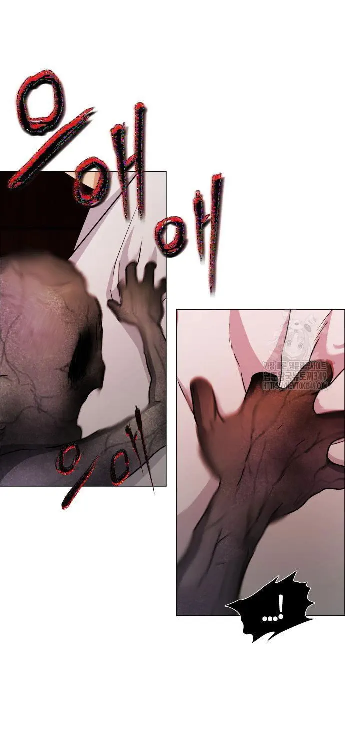 đọc truyện Kiếm Vương Chương 10 ảnh 11 tại Thiên Thai Truyện