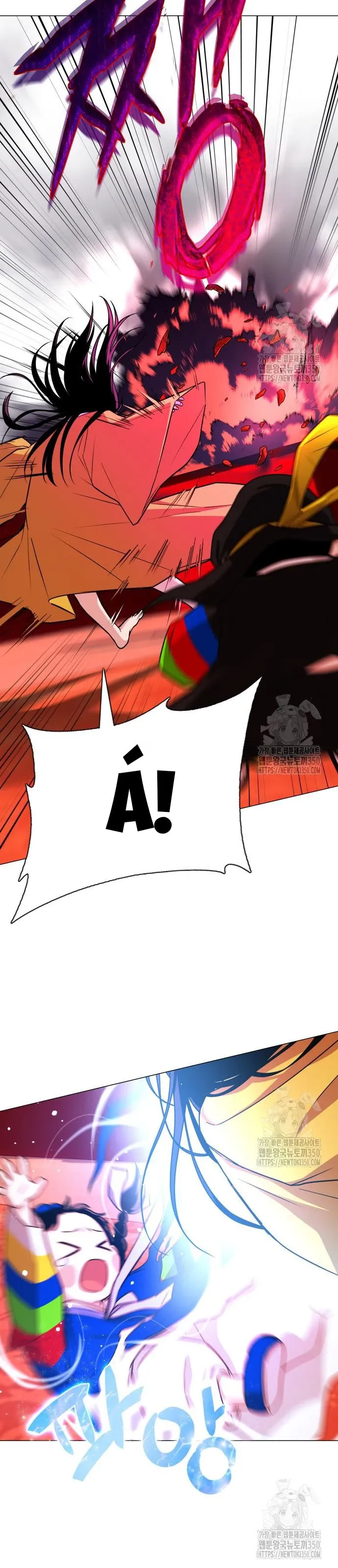 đọc truyện Kiếm Vương Chương 11 ảnh 21 tại Thiên Thai Truyện