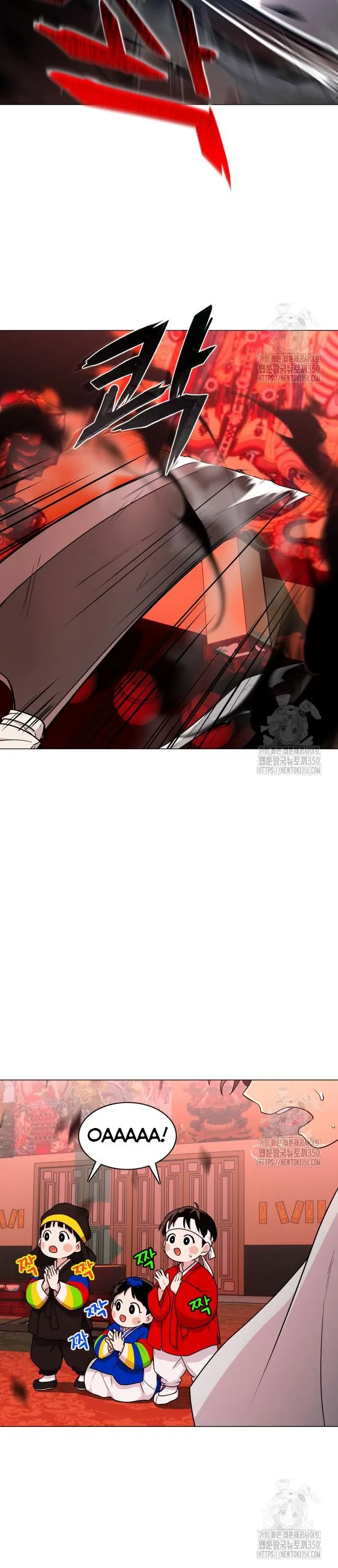 đọc truyện Kiếm Vương Chương 11 ảnh 26 tại Thiên Thai Truyện