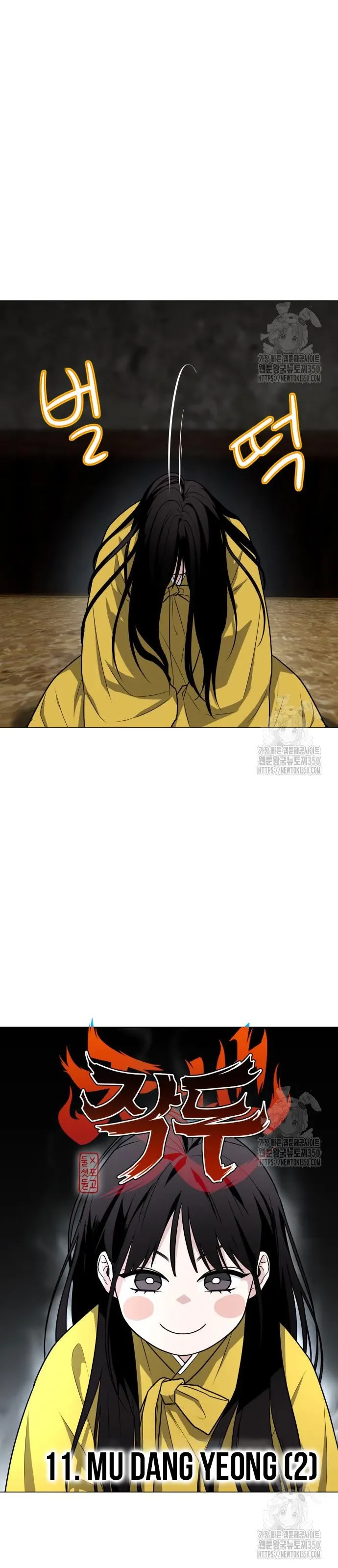 đọc truyện Kiếm Vương Chương 11 ảnh 5 tại Thiên Thai Truyện