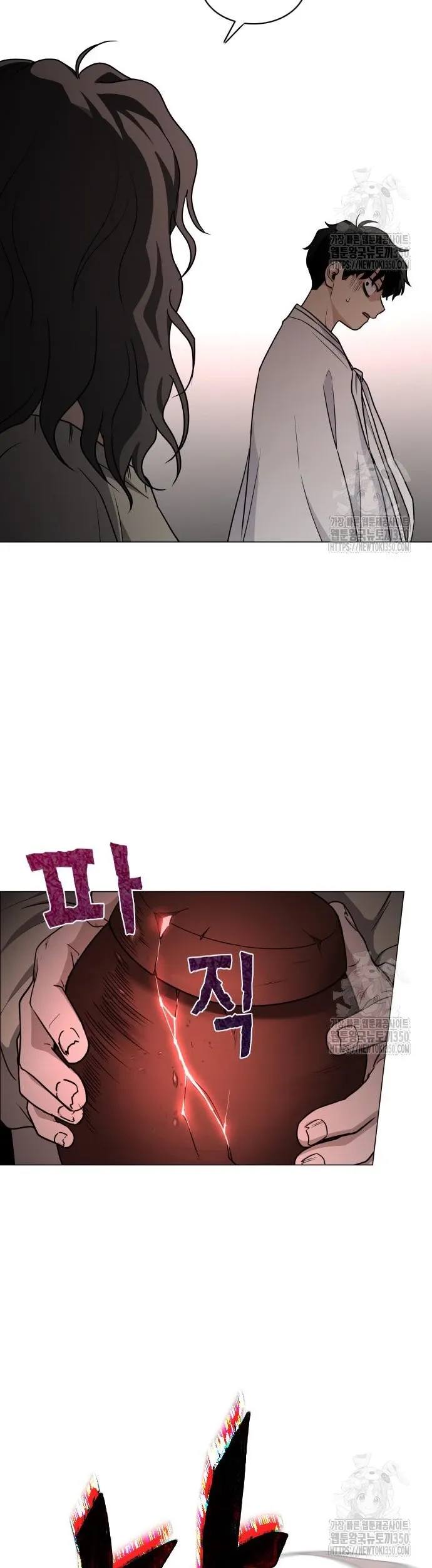 đọc truyện Kiếm Vương Chương 11 ảnh 35 tại Thiên Thai Truyện