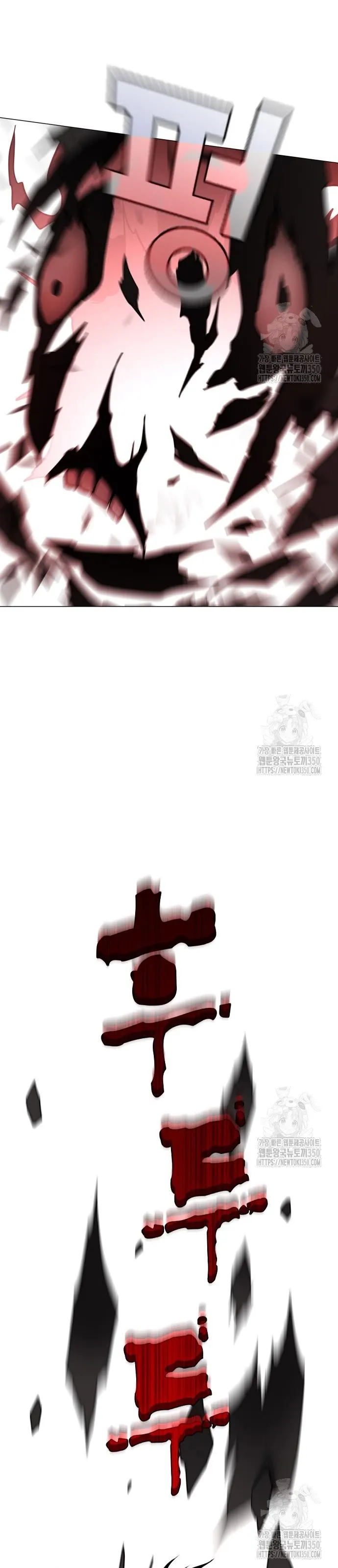 đọc truyện Kiếm Vương Chương 11 ảnh 38 tại Thiên Thai Truyện