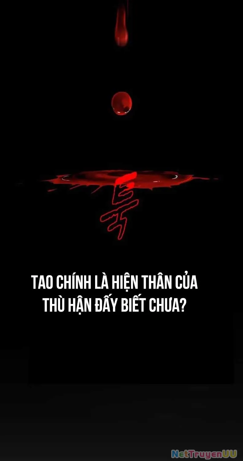 đọc truyện Kiếm Vương Chương 12 ảnh 17 tại Thiên Thai Truyện