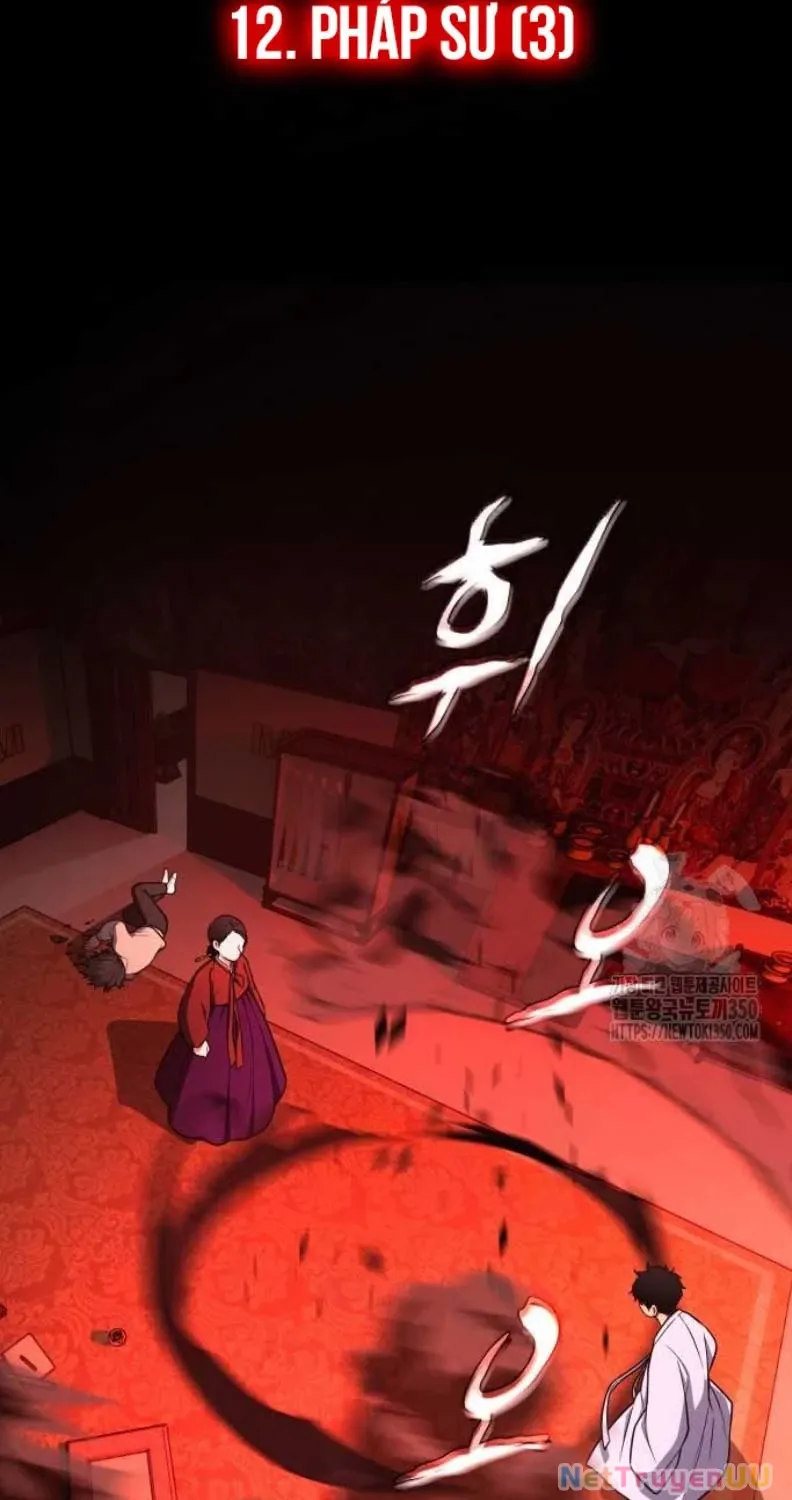 đọc truyện Kiếm Vương Chương 12 ảnh 5 tại Thiên Thai Truyện