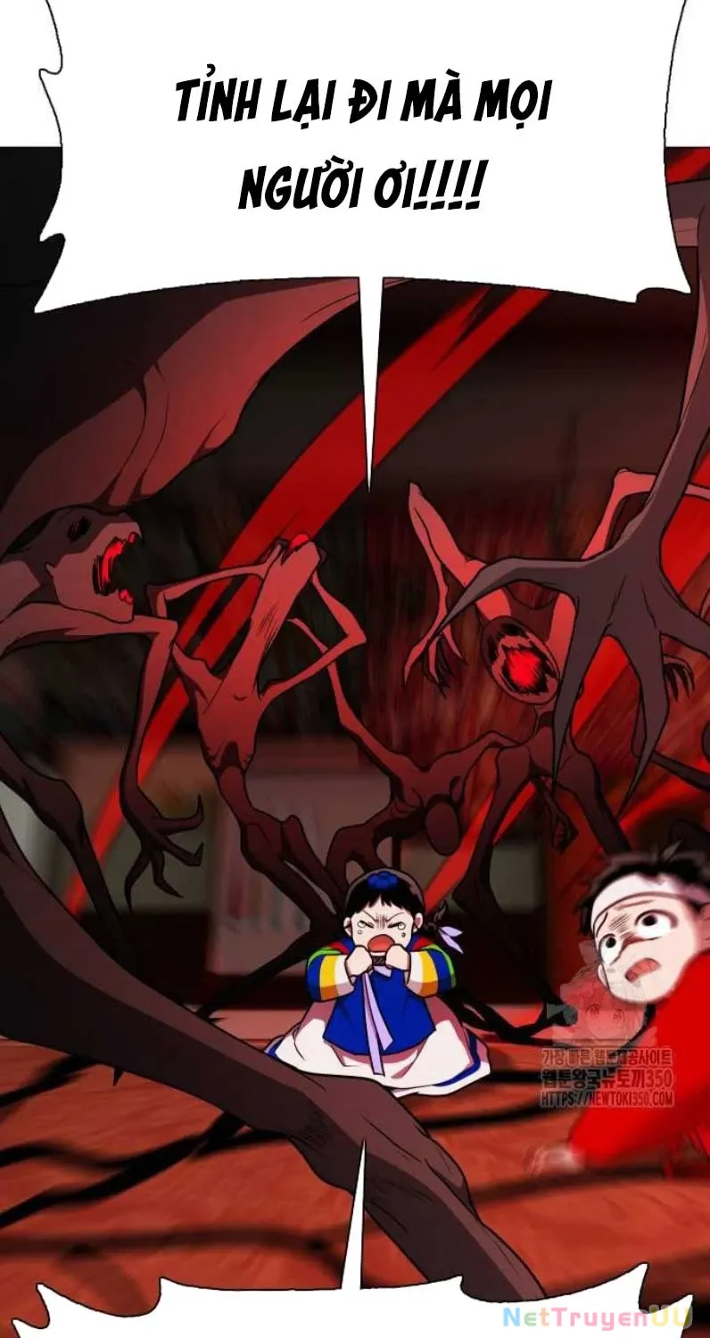 đọc truyện Kiếm Vương Chương 12 ảnh 44 tại Thiên Thai Truyện