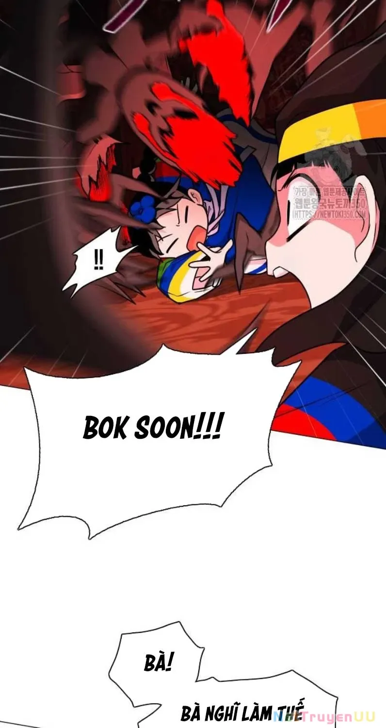 đọc truyện Kiếm Vương Chương 12 ảnh 47 tại Thiên Thai Truyện