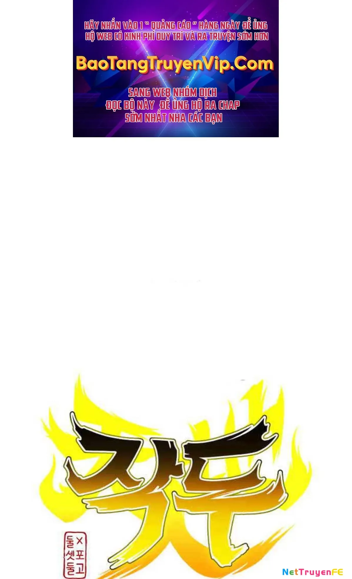 đọc truyện Kiếm Vương Chương 13 ảnh 2 tại Thiên Thai Truyện