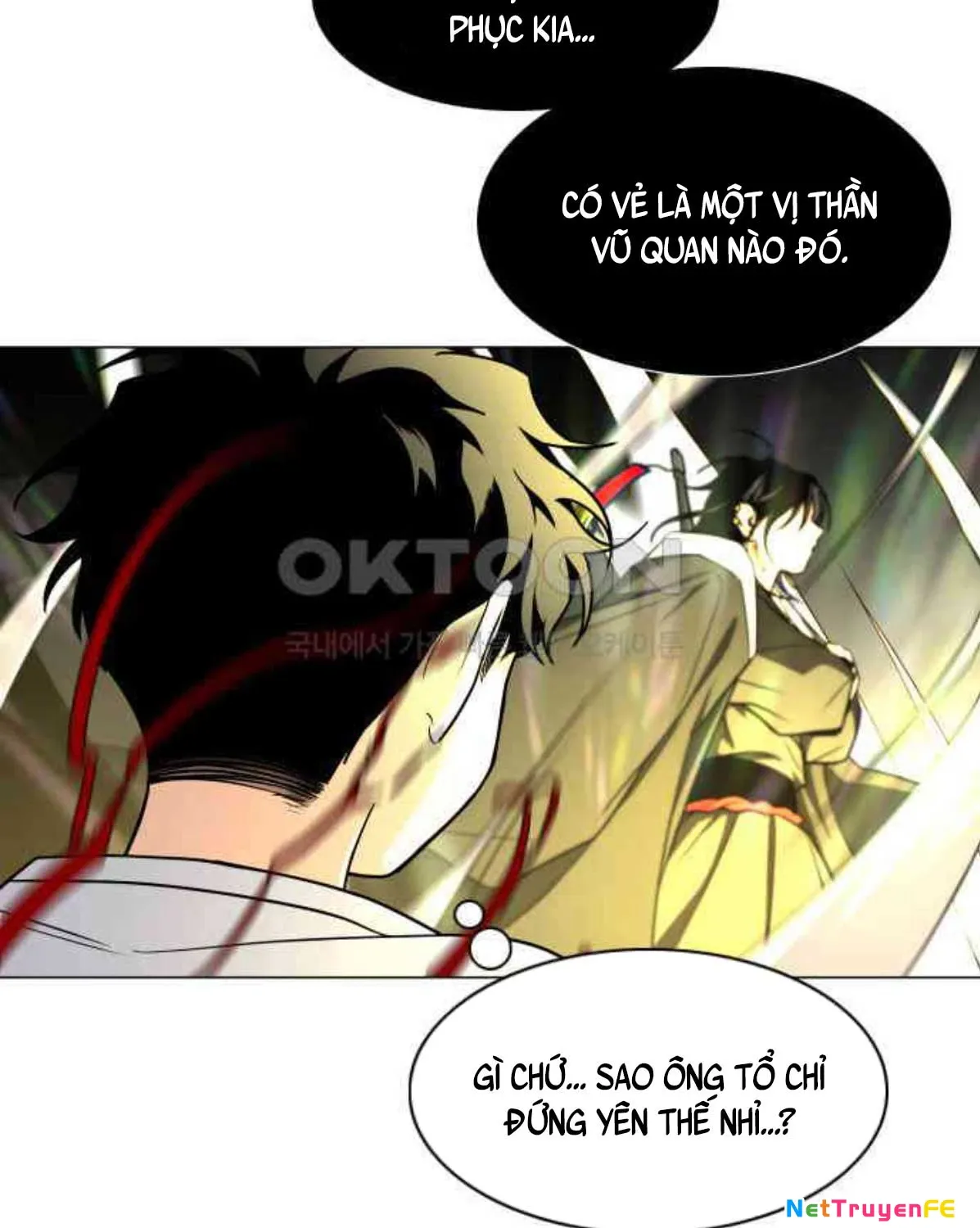 đọc truyện Kiếm Vương Chương 13 ảnh 15 tại Thiên Thai Truyện