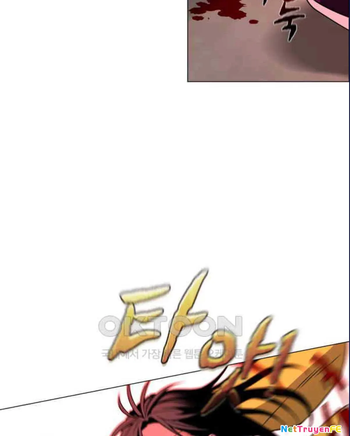 đọc truyện Kiếm Vương Chương 13 ảnh 141 tại Thiên Thai Truyện