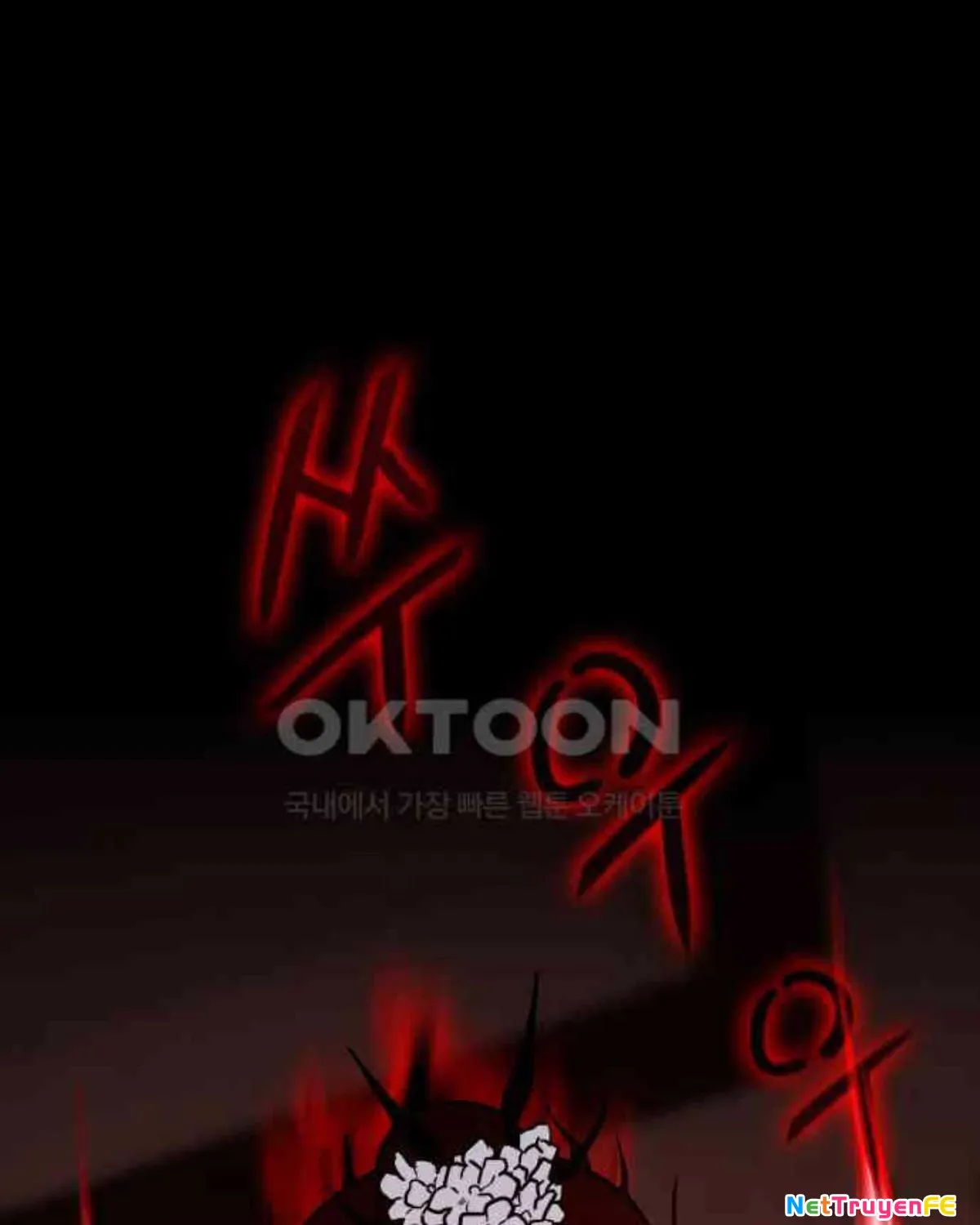 đọc truyện Kiếm Vương Chương 13 ảnh 167 tại Thiên Thai Truyện