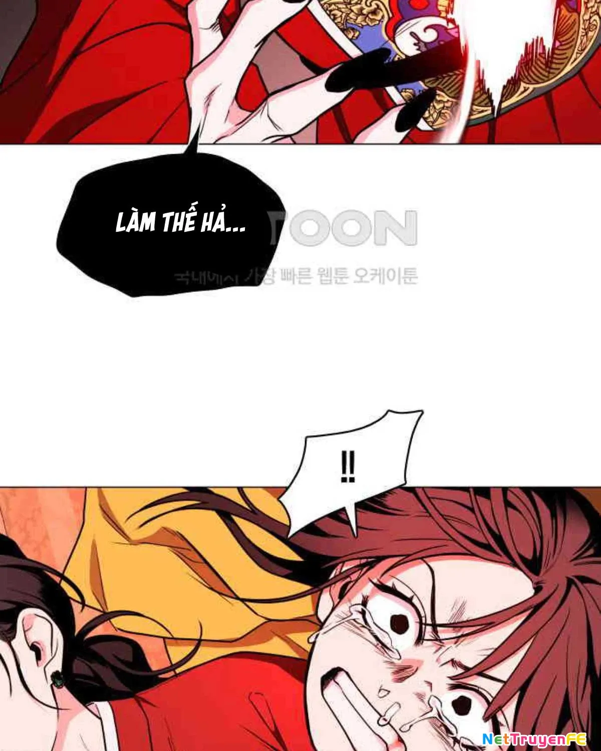 đọc truyện Kiếm Vương Chương 13 ảnh 171 tại Thiên Thai Truyện