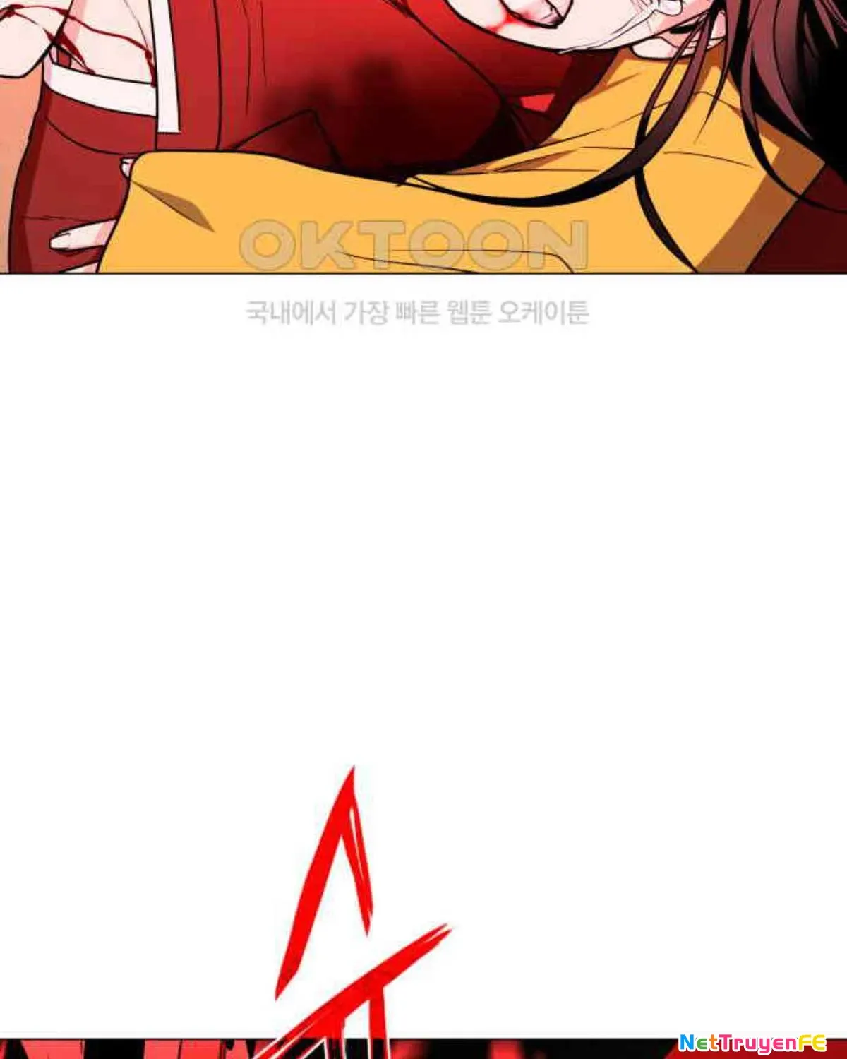 đọc truyện Kiếm Vương Chương 13 ảnh 172 tại Thiên Thai Truyện