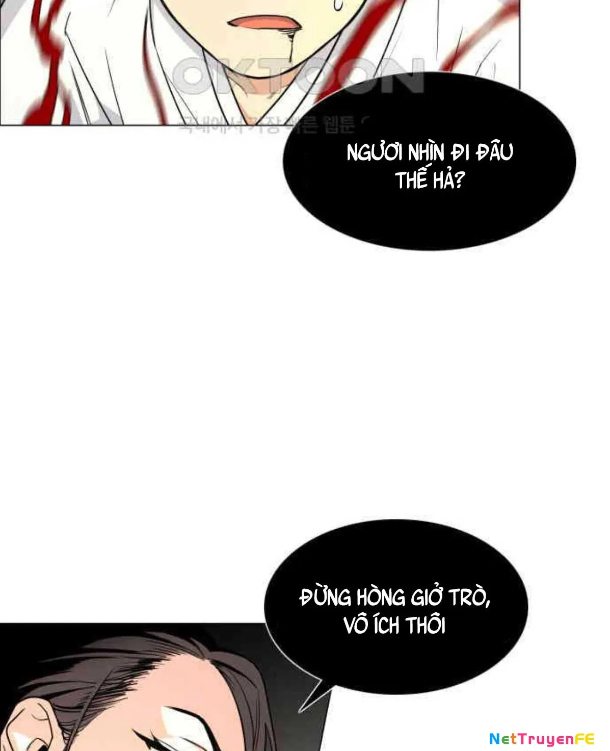 đọc truyện Kiếm Vương Chương 13 ảnh 20 tại Thiên Thai Truyện