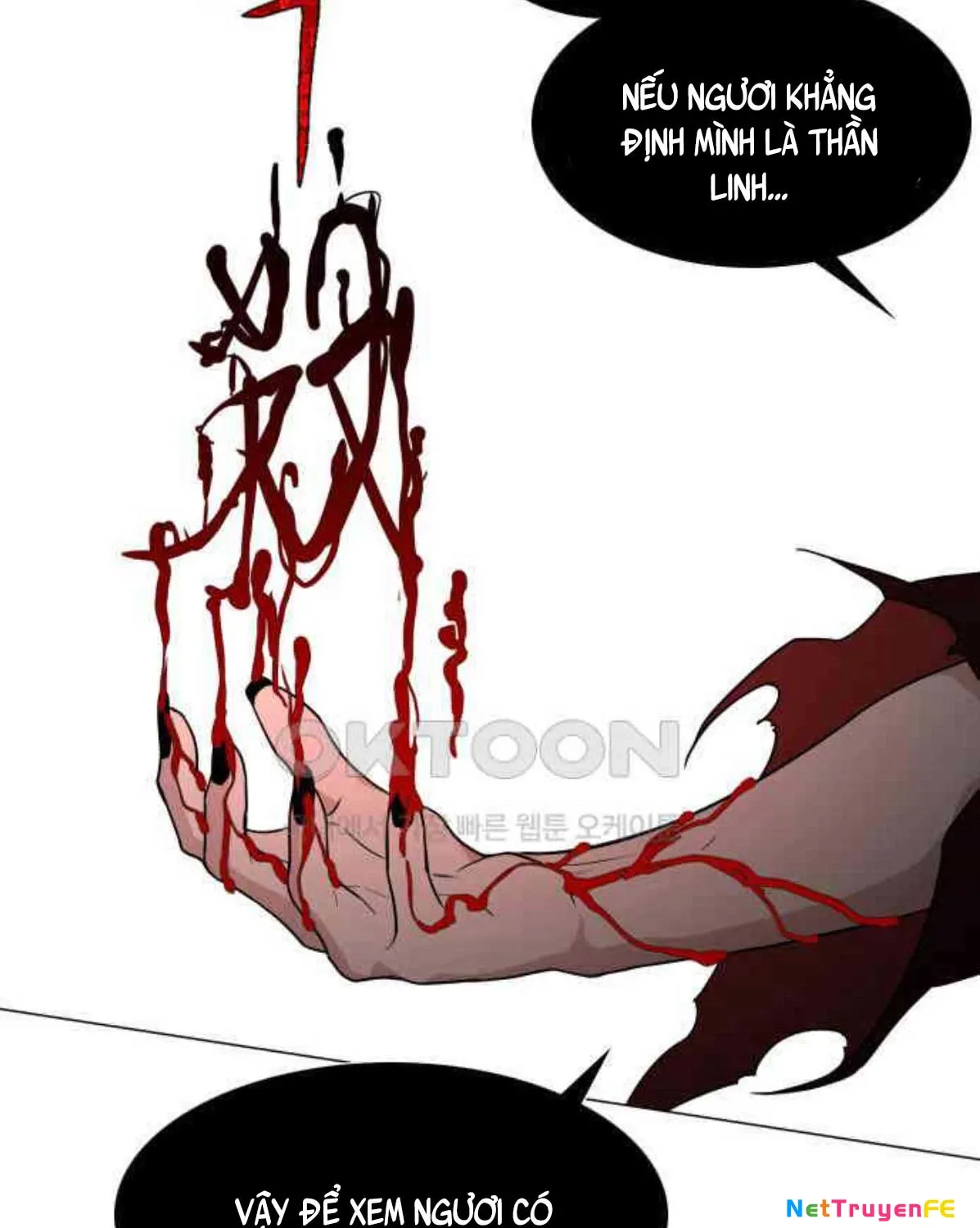 đọc truyện Kiếm Vương Chương 13 ảnh 26 tại Thiên Thai Truyện