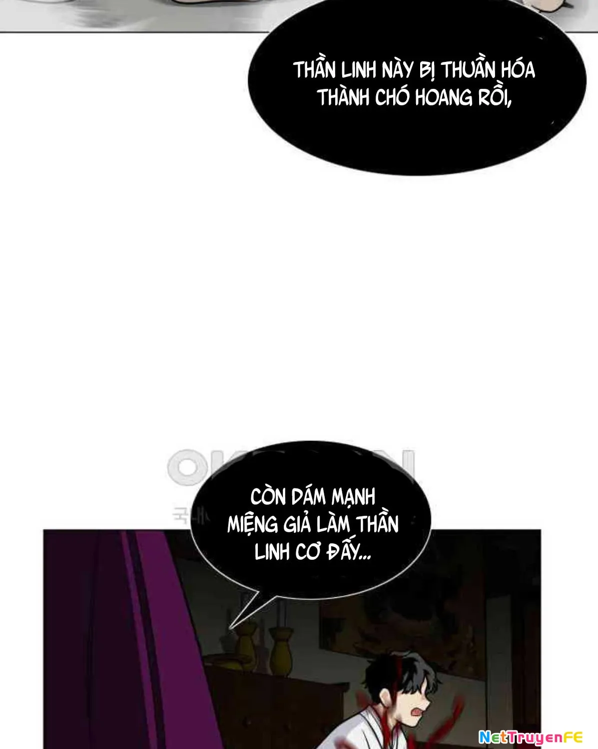 đọc truyện Kiếm Vương Chương 13 ảnh 37 tại Thiên Thai Truyện