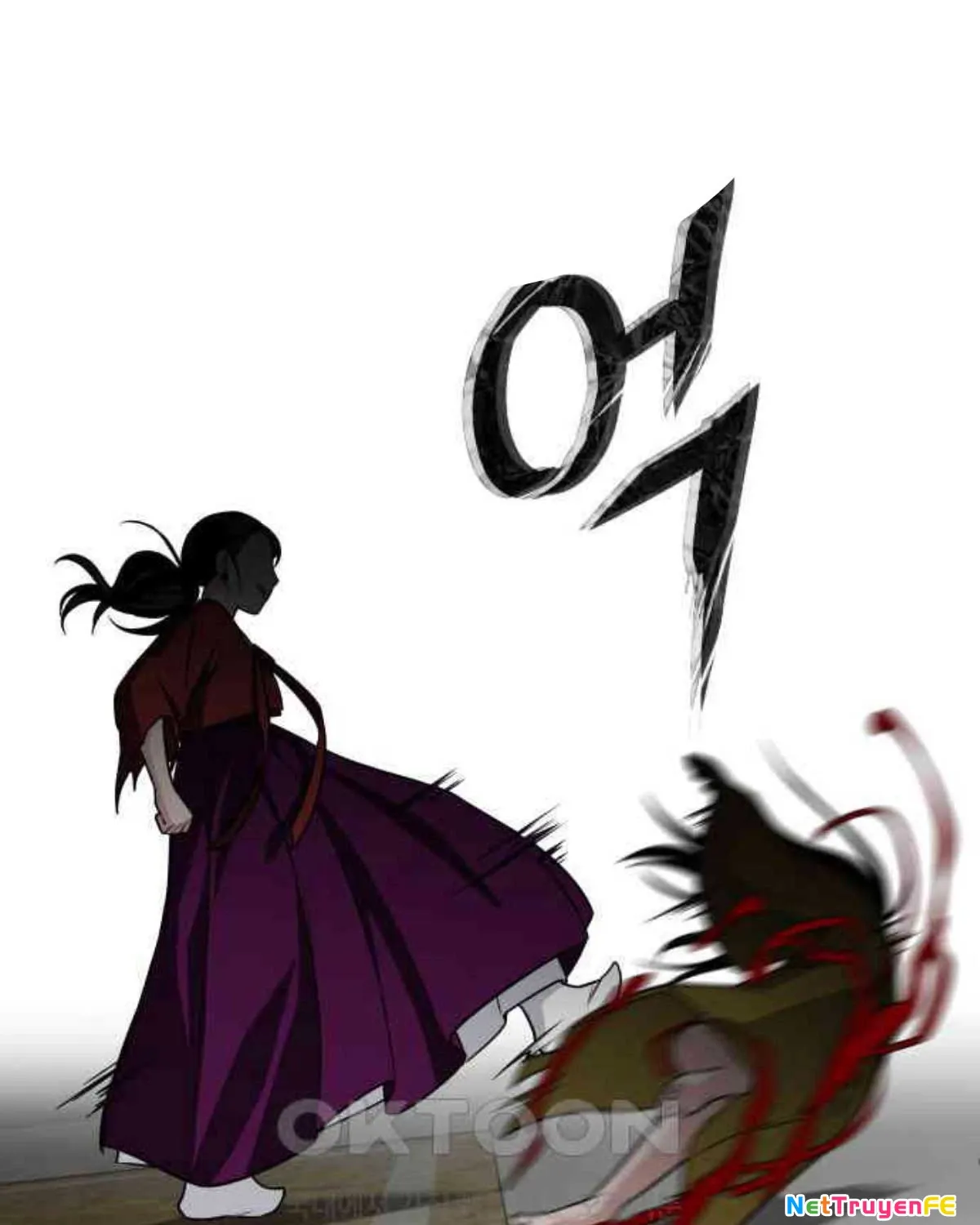 đọc truyện Kiếm Vương Chương 13 ảnh 63 tại Thiên Thai Truyện