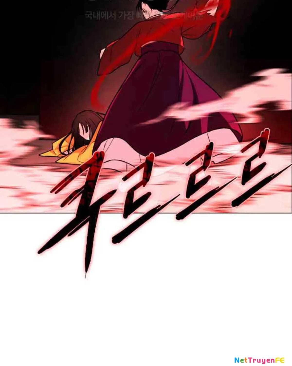 đọc truyện Kiếm Vương Chương 13 ảnh 76 tại Thiên Thai Truyện