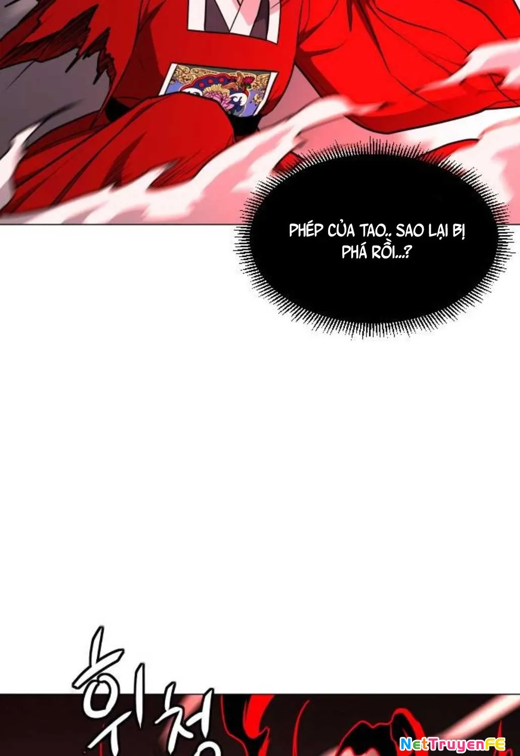 đọc truyện Kiếm Vương Chương 14 ảnh 23 tại Thiên Thai Truyện