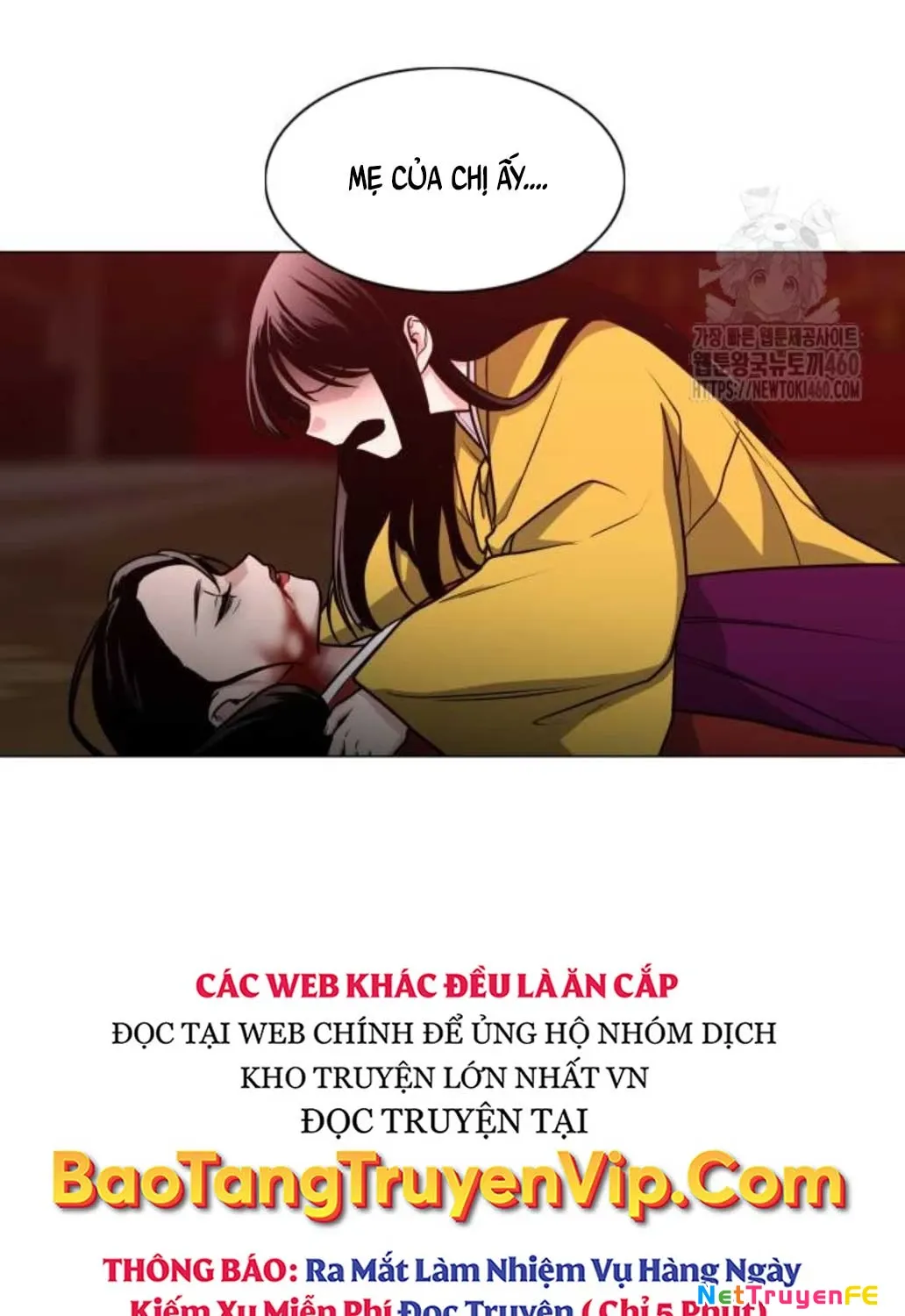 đọc truyện Kiếm Vương Chương 14 ảnh 29 tại Thiên Thai Truyện