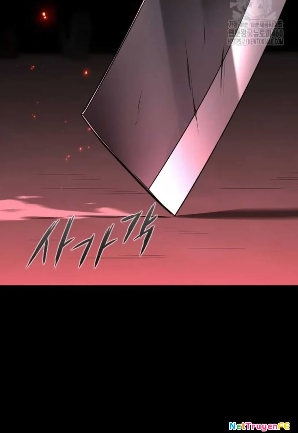 đọc truyện Kiếm Vương Chương 14 ảnh 5 tại Thiên Thai Truyện