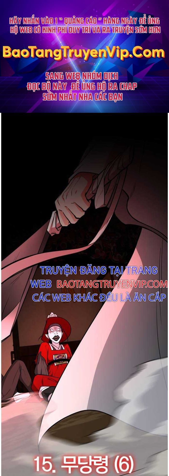 đọc truyện Kiếm Vương Chương 15 ảnh 2 tại Thiên Thai Truyện