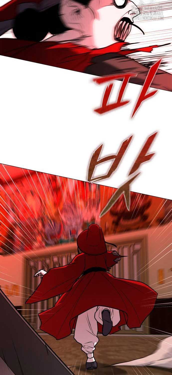 đọc truyện Kiếm Vương Chương 15 ảnh 14 tại Thiên Thai Truyện