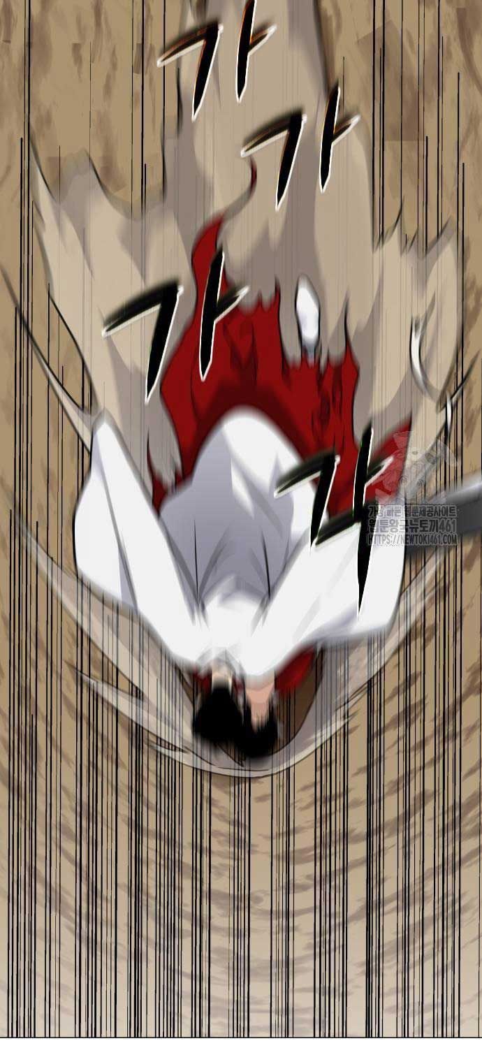 đọc truyện Kiếm Vương Chương 15 ảnh 21 tại Thiên Thai Truyện