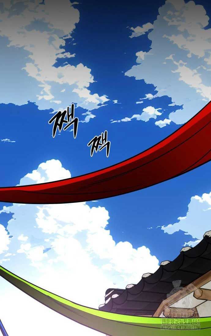 đọc truyện Kiếm Vương Chương 15 ảnh 36 tại Thiên Thai Truyện