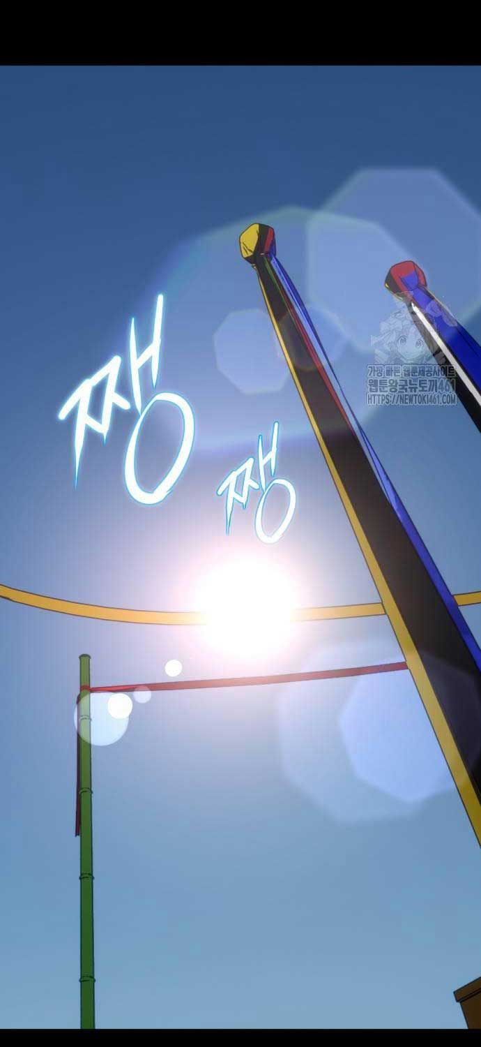 đọc truyện Kiếm Vương Chương 15 ảnh 43 tại Thiên Thai Truyện