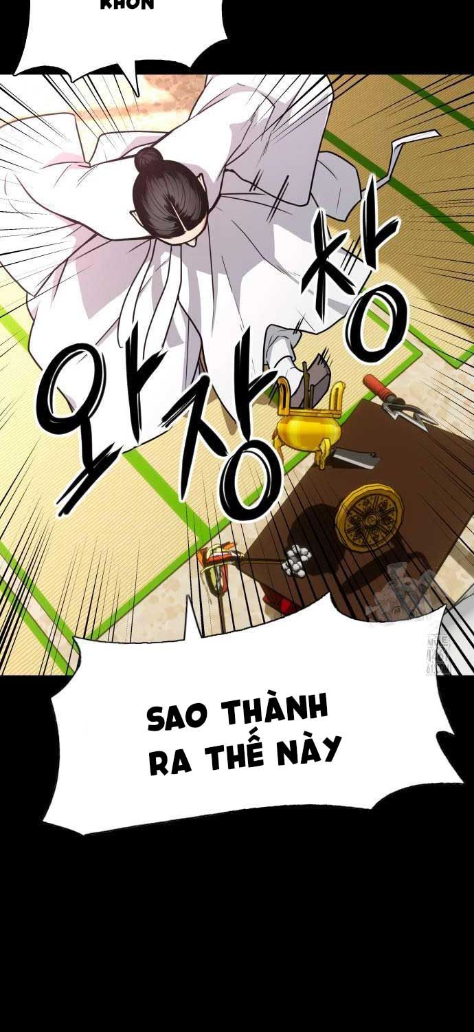 đọc truyện Kiếm Vương Chương 15 ảnh 47 tại Thiên Thai Truyện