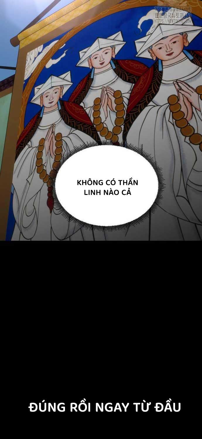 đọc truyện Kiếm Vương Chương 15 ảnh 50 tại Thiên Thai Truyện