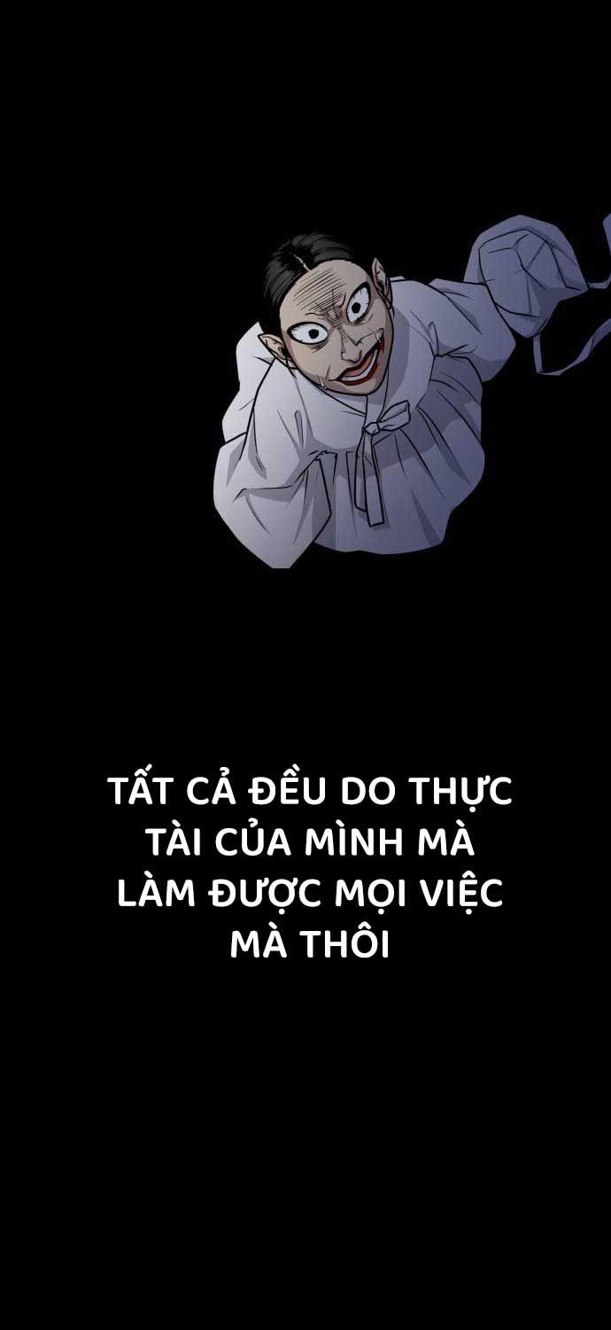 đọc truyện Kiếm Vương Chương 15 ảnh 51 tại Thiên Thai Truyện