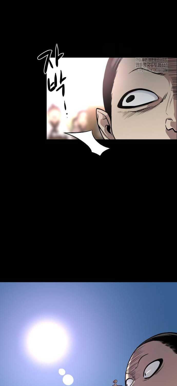 đọc truyện Kiếm Vương Chương 15 ảnh 52 tại Thiên Thai Truyện