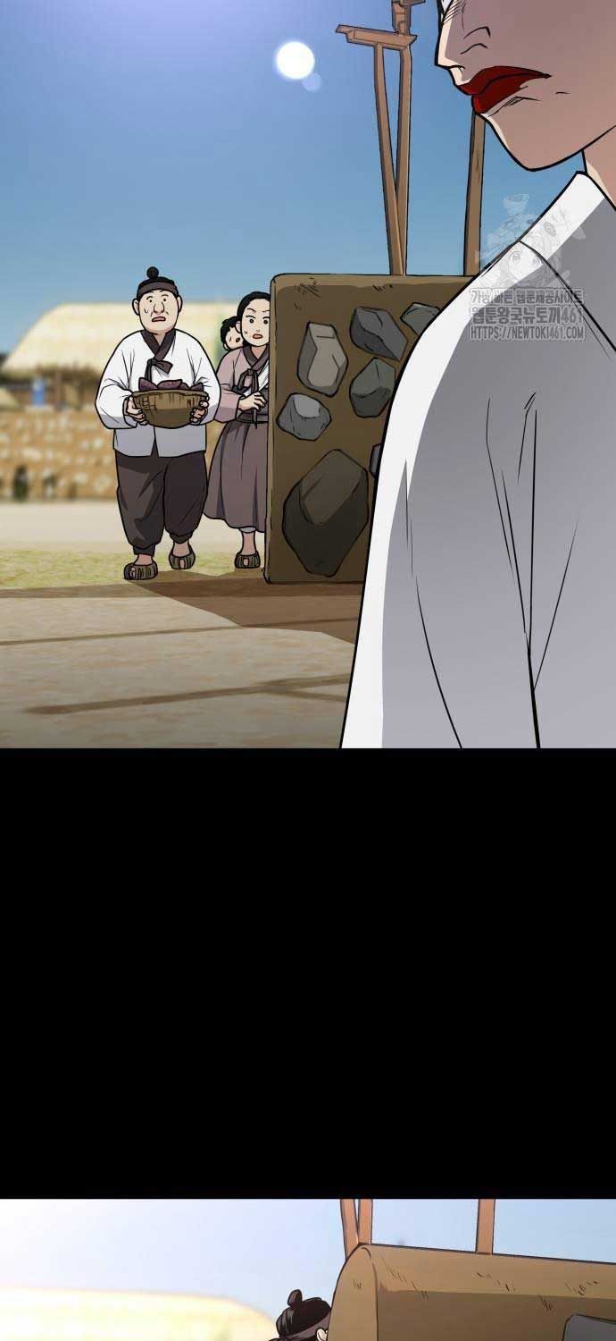 đọc truyện Kiếm Vương Chương 15 ảnh 53 tại Thiên Thai Truyện