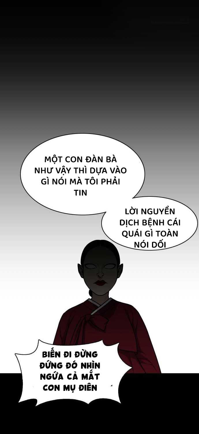 đọc truyện Kiếm Vương Chương 15 ảnh 62 tại Thiên Thai Truyện