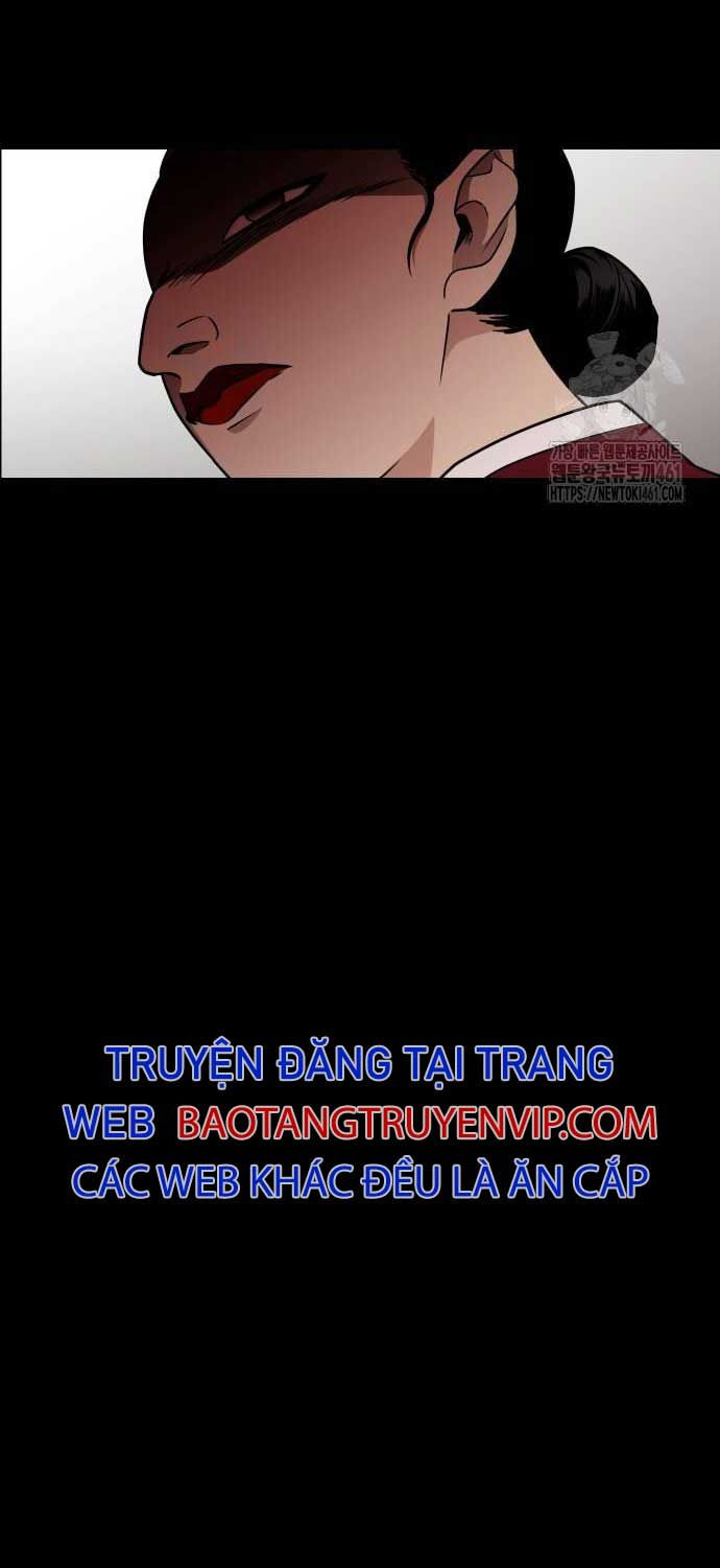 đọc truyện Kiếm Vương Chương 15 ảnh 66 tại Thiên Thai Truyện