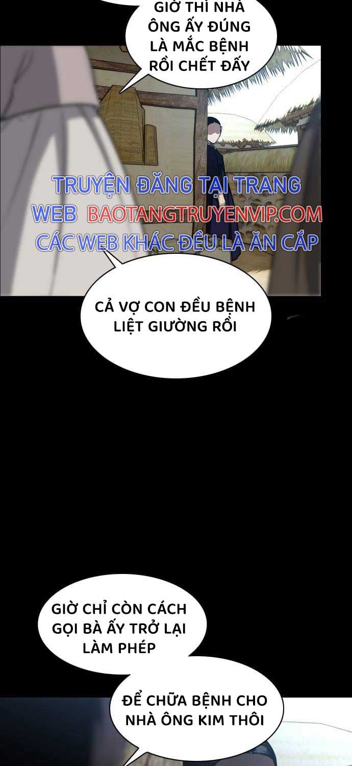 đọc truyện Kiếm Vương Chương 15 ảnh 69 tại Thiên Thai Truyện