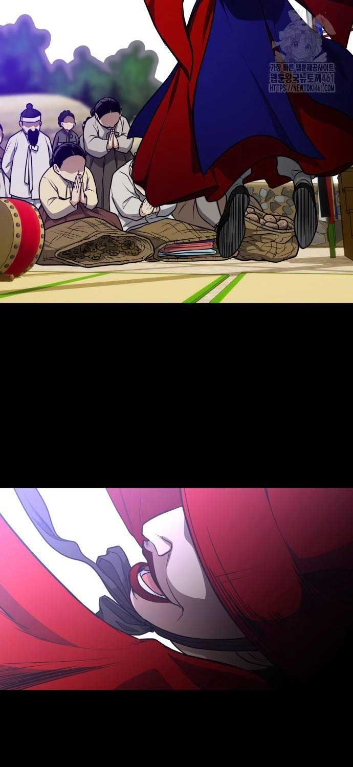 đọc truyện Kiếm Vương Chương 15 ảnh 75 tại Thiên Thai Truyện